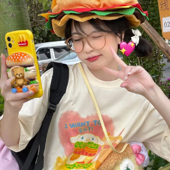 为丑女献上花束