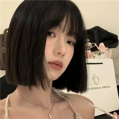 黑白诀